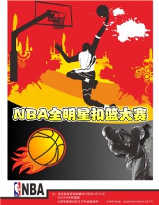 冠军