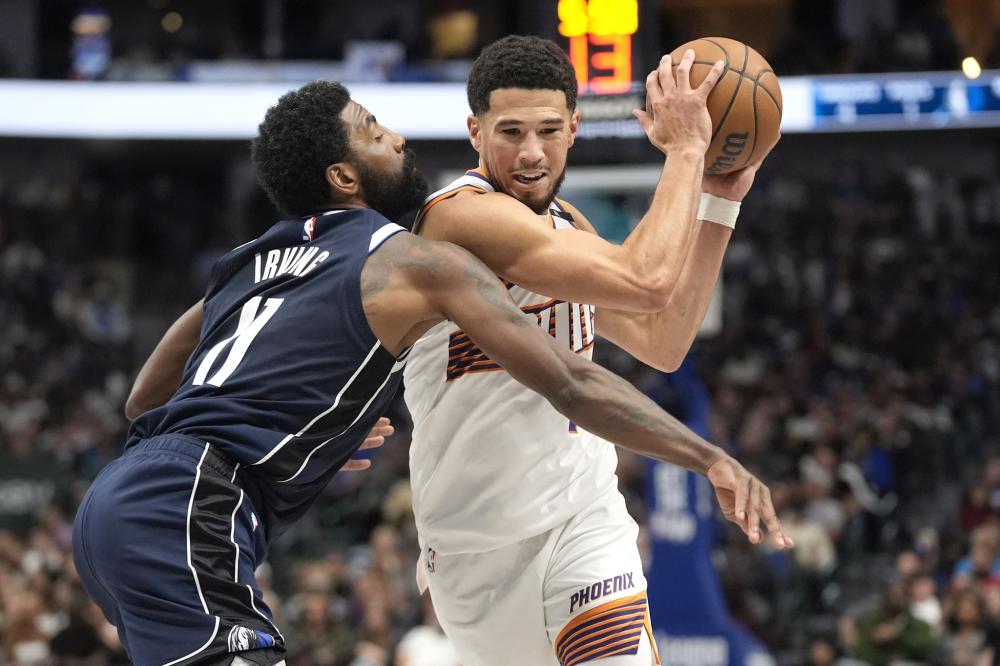 受到了篮球 受到了篮球